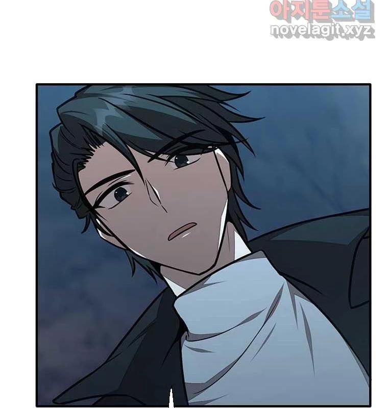 Chủ Xe Thức Ăn Nhanh Trong Ngục Tối Chap 25 - Next Chap 26