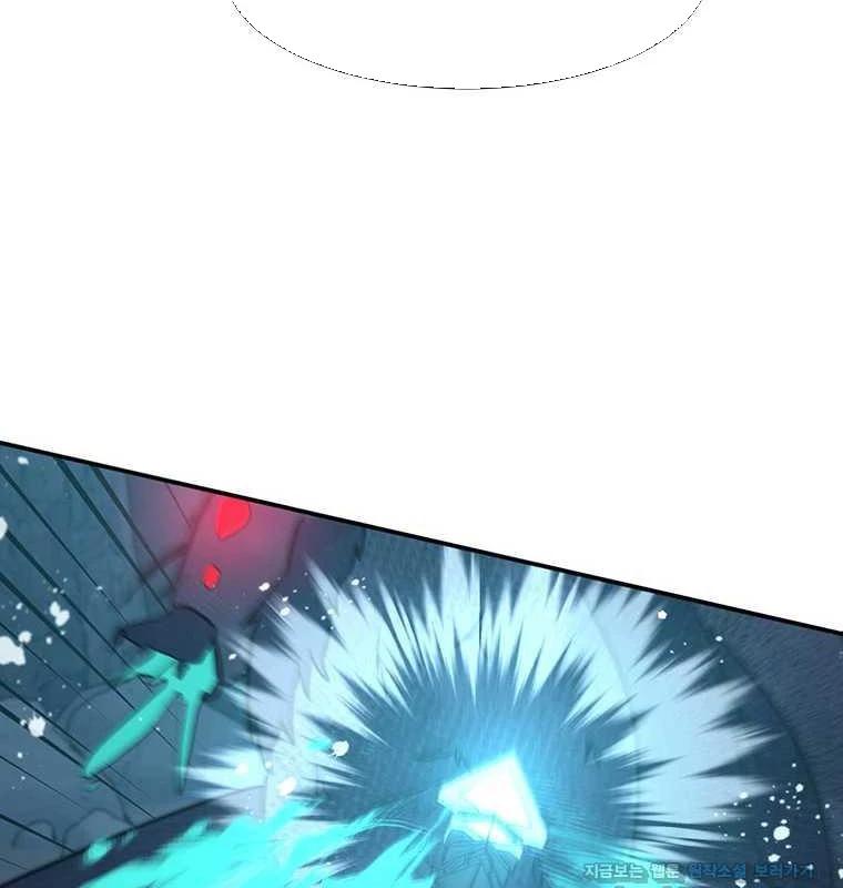 Chủ Xe Thức Ăn Nhanh Trong Ngục Tối Chap 25 - Next Chap 26