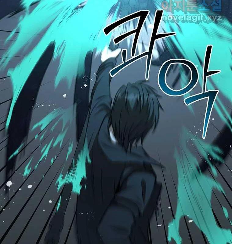 Chủ Xe Thức Ăn Nhanh Trong Ngục Tối Chap 25 - Next Chap 26