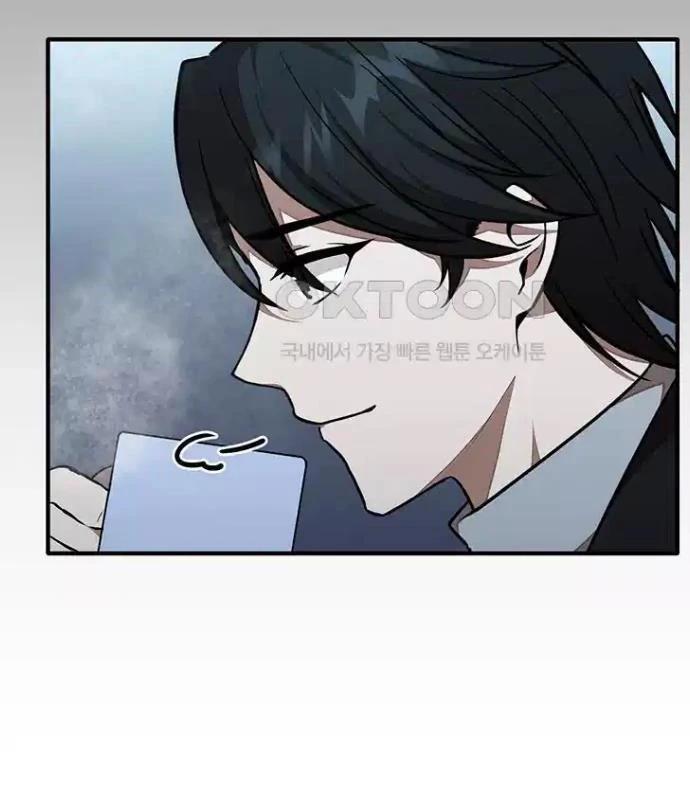 Chủ Xe Thức Ăn Nhanh Trong Ngục Tối Chap 26 - Next Chap 27