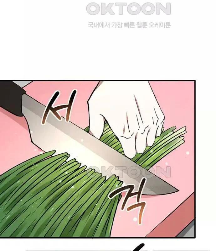 Chủ Xe Thức Ăn Nhanh Trong Ngục Tối Chap 26 - Next Chap 27