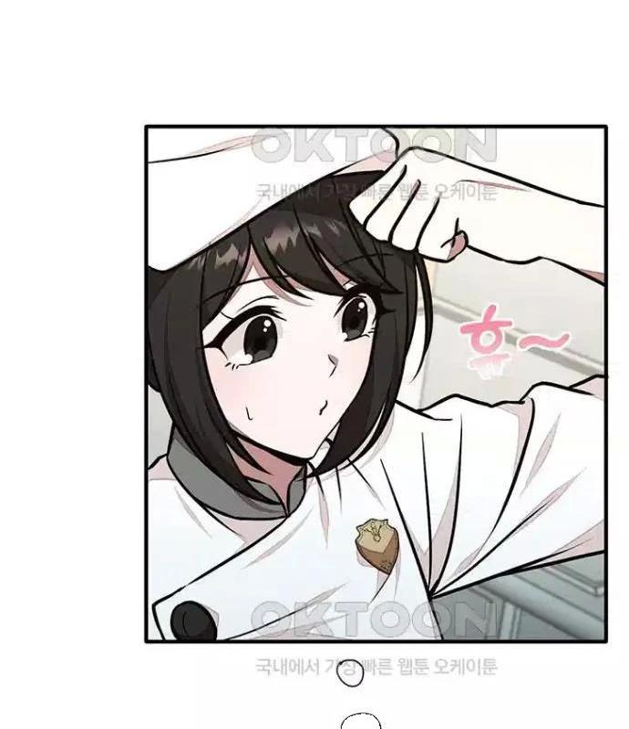 Chủ Xe Thức Ăn Nhanh Trong Ngục Tối Chap 26 - Next Chap 27