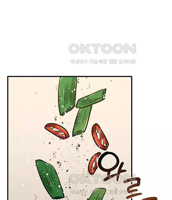 Chủ Xe Thức Ăn Nhanh Trong Ngục Tối Chap 26 - Next Chap 27