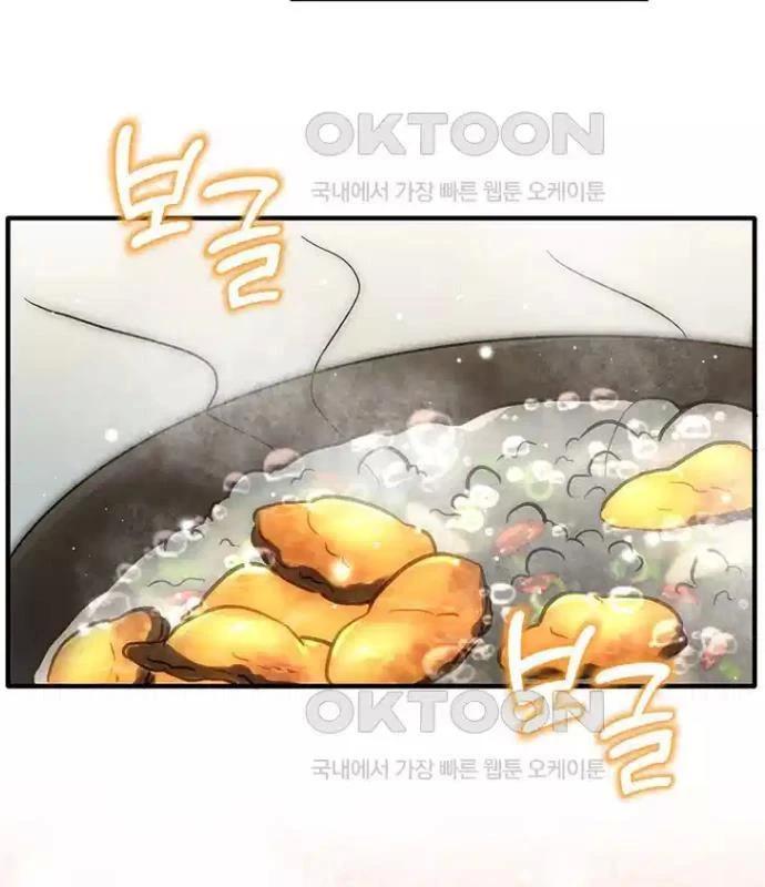 Chủ Xe Thức Ăn Nhanh Trong Ngục Tối Chap 26 - Next Chap 27