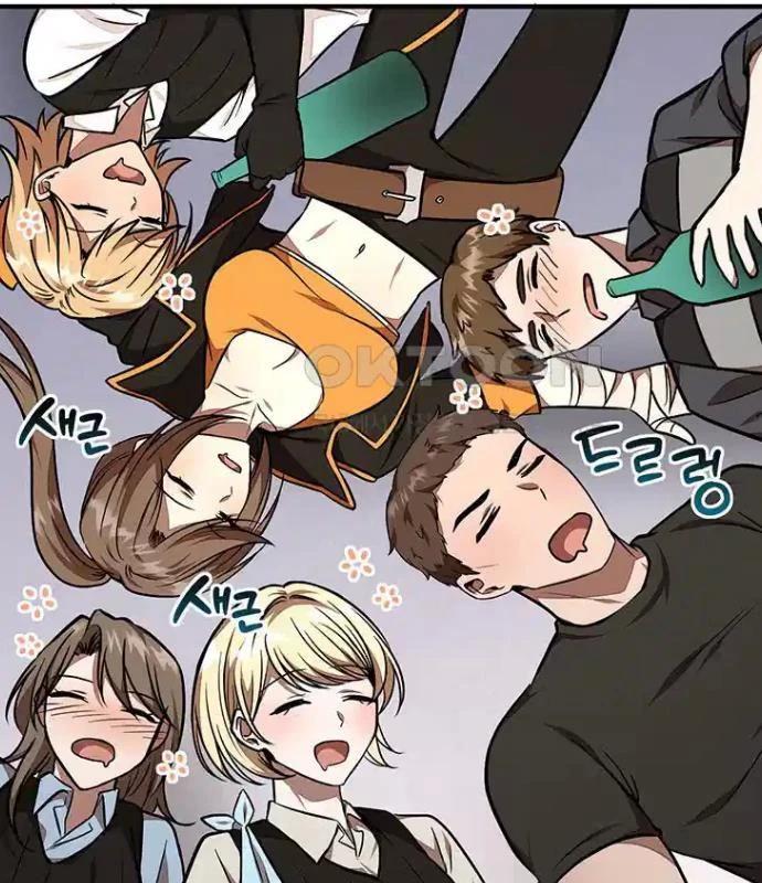 Chủ Xe Thức Ăn Nhanh Trong Ngục Tối Chap 26 - Next Chap 27