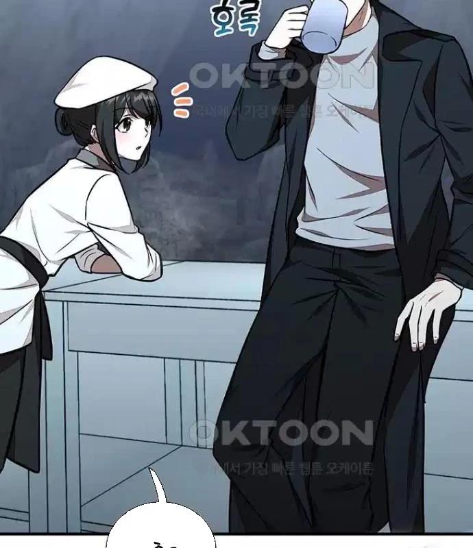 Chủ Xe Thức Ăn Nhanh Trong Ngục Tối Chap 26 - Next Chap 27