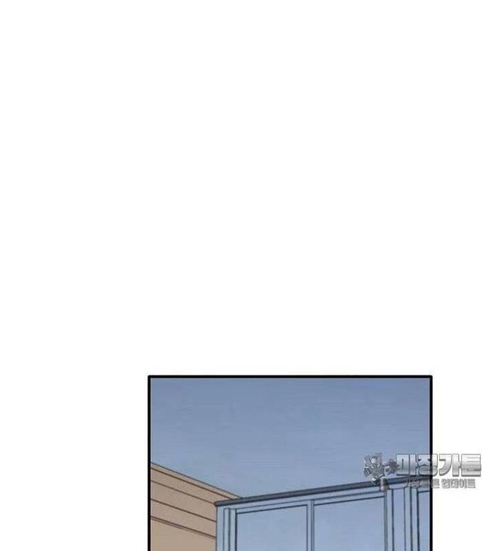 Chủ Xe Thức Ăn Nhanh Trong Ngục Tối Chap 27 - Next Chap 28