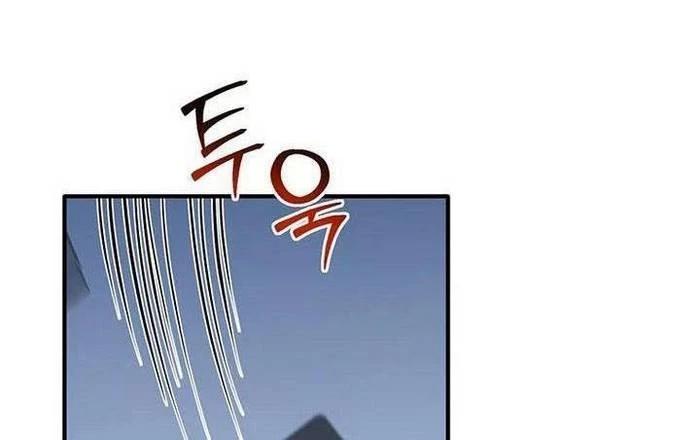 Chủ Xe Thức Ăn Nhanh Trong Ngục Tối Chap 27 - Next Chap 28