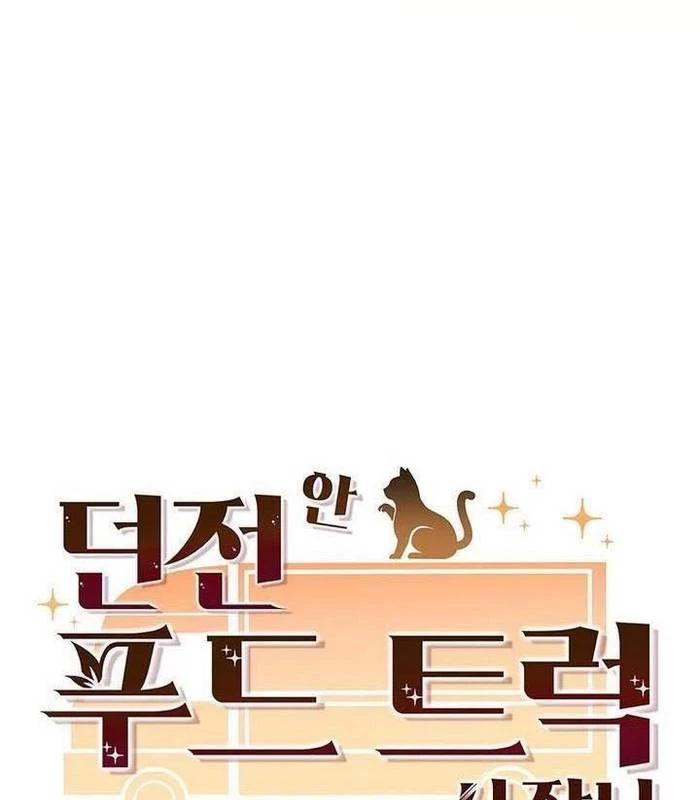 Chủ Xe Thức Ăn Nhanh Trong Ngục Tối Chap 27 - Next Chap 28