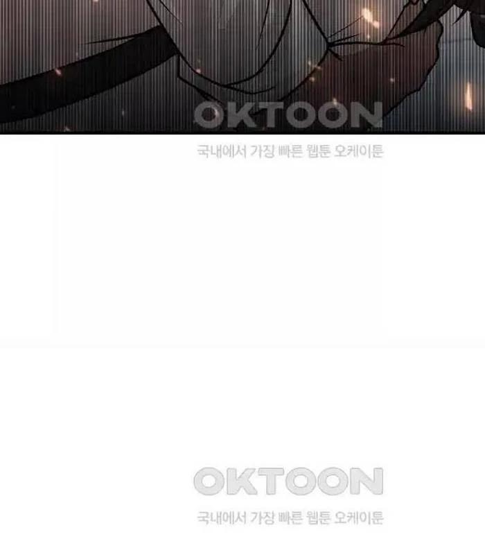 Chủ Xe Thức Ăn Nhanh Trong Ngục Tối Chap 28 - Next Chap 29