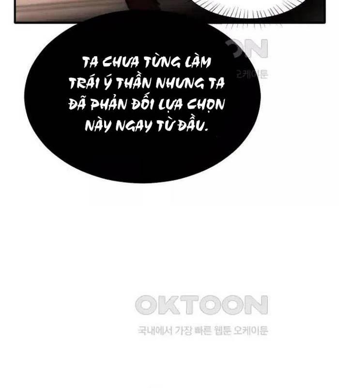 Chủ Xe Thức Ăn Nhanh Trong Ngục Tối Chap 28 - Next Chap 29