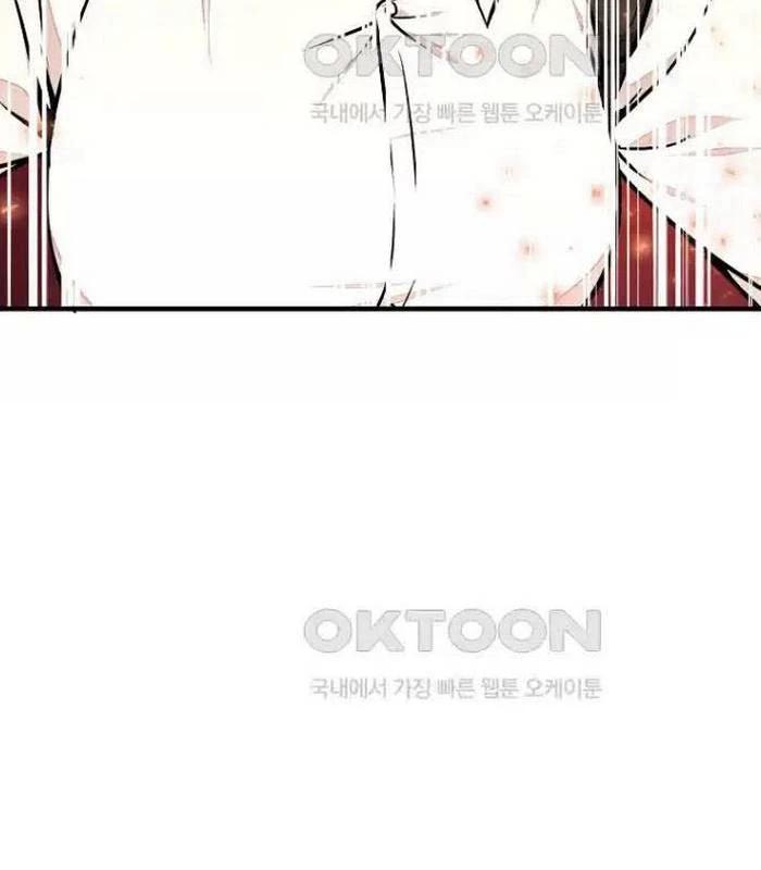 Chủ Xe Thức Ăn Nhanh Trong Ngục Tối Chap 28 - Next Chap 29