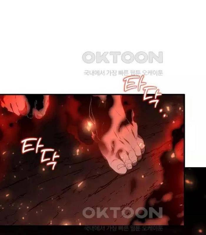 Chủ Xe Thức Ăn Nhanh Trong Ngục Tối Chap 28 - Next Chap 29