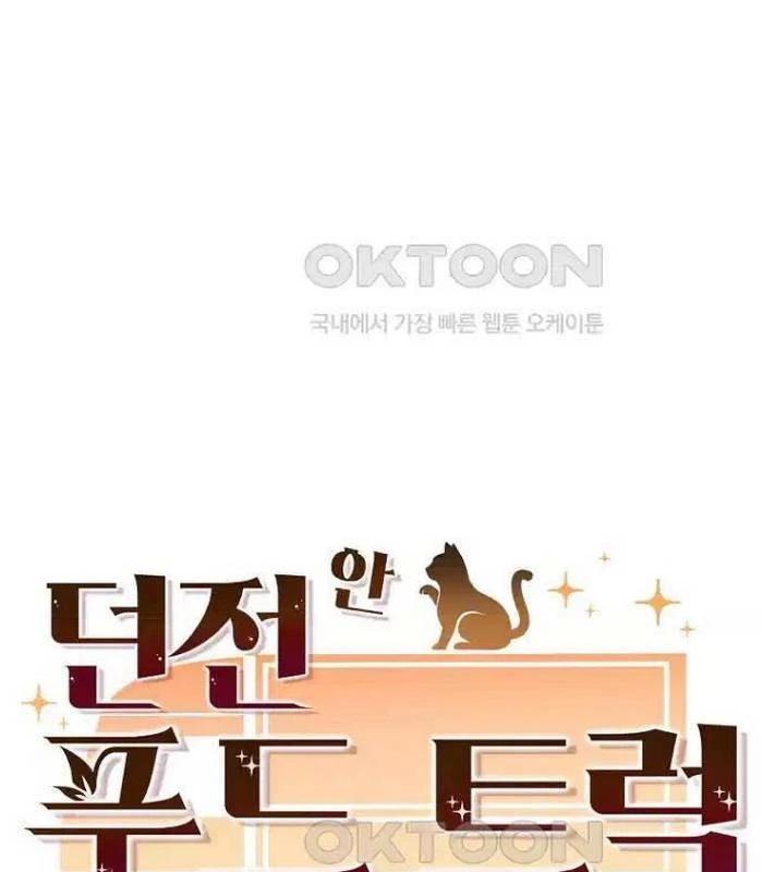 Chủ Xe Thức Ăn Nhanh Trong Ngục Tối Chap 28 - Next Chap 29