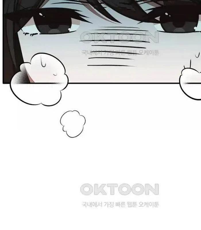 Chủ Xe Thức Ăn Nhanh Trong Ngục Tối Chap 28 - Next Chap 29