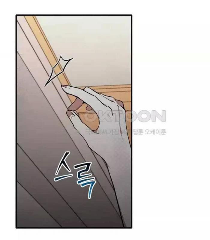 Chủ Xe Thức Ăn Nhanh Trong Ngục Tối Chap 28 - Next Chap 29