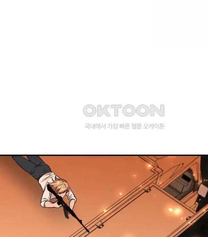 Chủ Xe Thức Ăn Nhanh Trong Ngục Tối Chap 28 - Next Chap 29