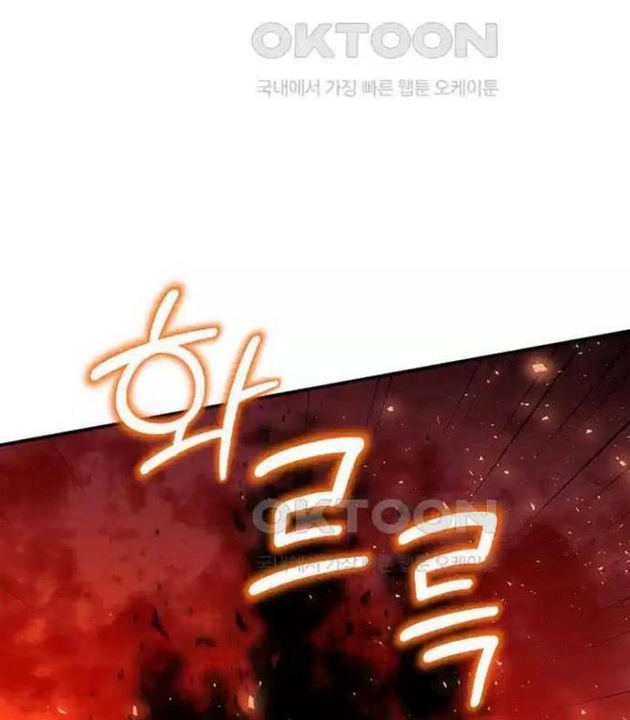 Chủ Xe Thức Ăn Nhanh Trong Ngục Tối Chap 28 - Next Chap 29