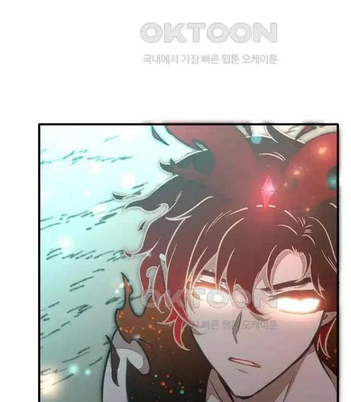 Chủ Xe Thức Ăn Nhanh Trong Ngục Tối Chap 28 - Next Chap 29