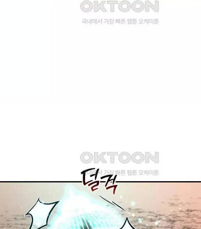 Chủ Xe Thức Ăn Nhanh Trong Ngục Tối Chap 28 - Next Chap 29