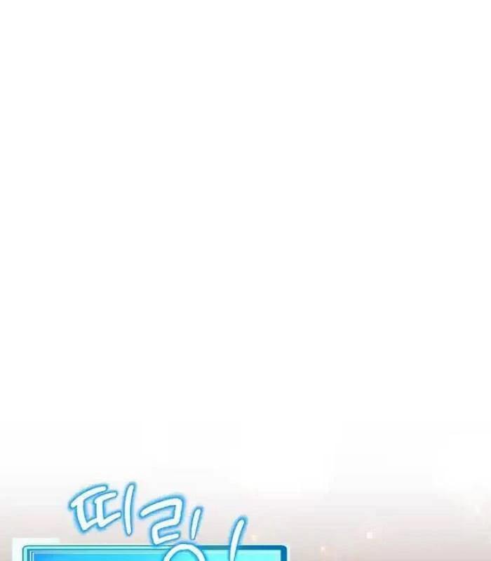 Chủ Xe Thức Ăn Nhanh Trong Ngục Tối Chap 30 - Next Chap 31