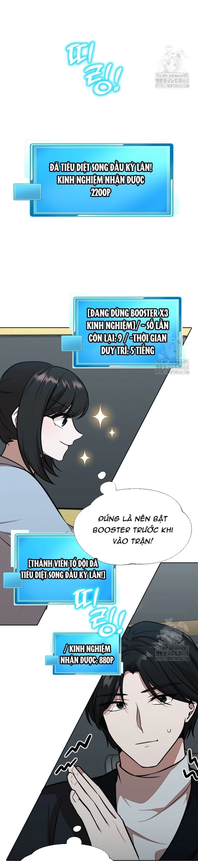 Chủ Xe Thức Ăn Nhanh Trong Ngục Tối Chap 63 - Next Chap 64
