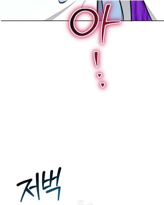 Chủ Xe Thức Ăn Nhanh Trong Ngục Tối Chap 77 - Next Chap 78