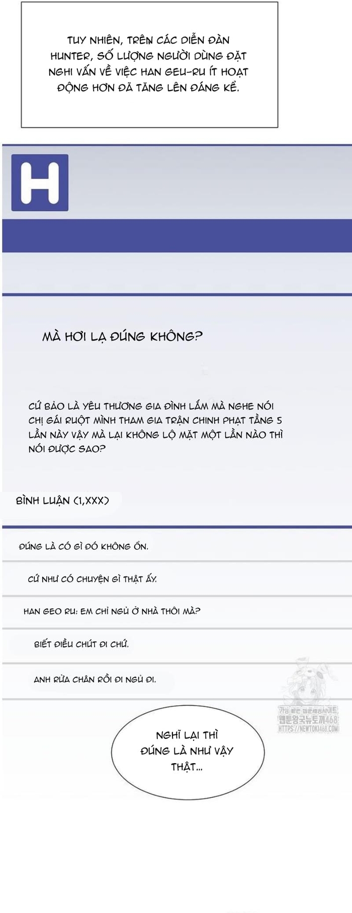 Chủ Xe Thức Ăn Nhanh Trong Ngục Tối Chap 77 - Next Chap 78