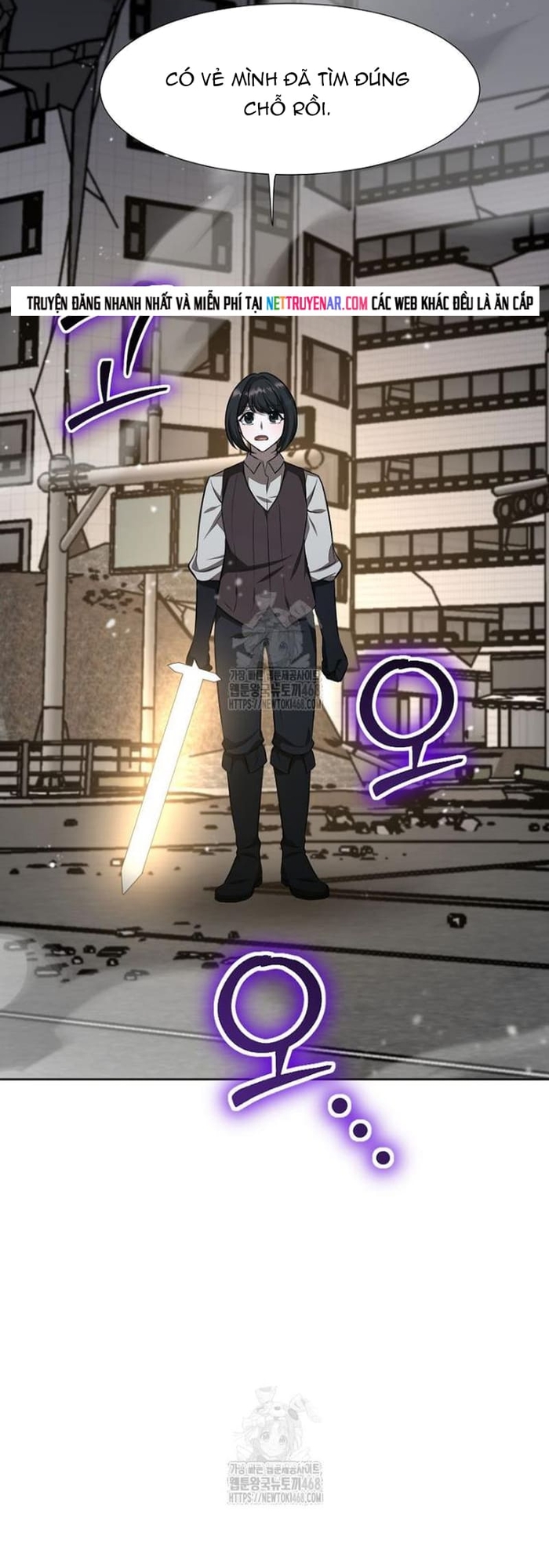 Chủ Xe Thức Ăn Nhanh Trong Ngục Tối Chap 78 - Next Chap 79