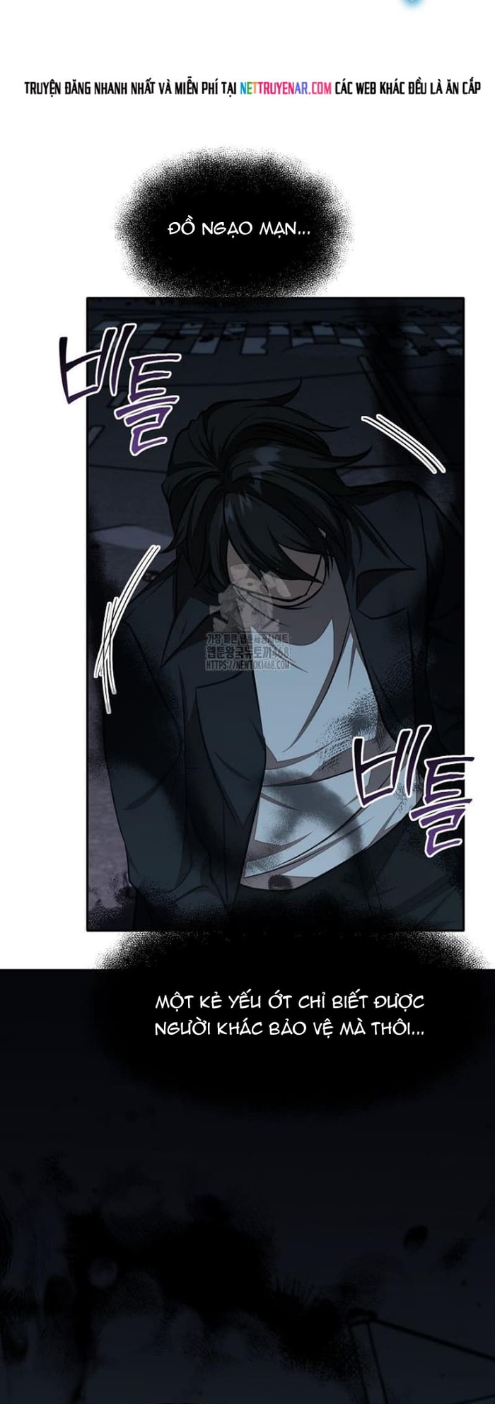 Chủ Xe Thức Ăn Nhanh Trong Ngục Tối Chap 78 - Next Chap 79