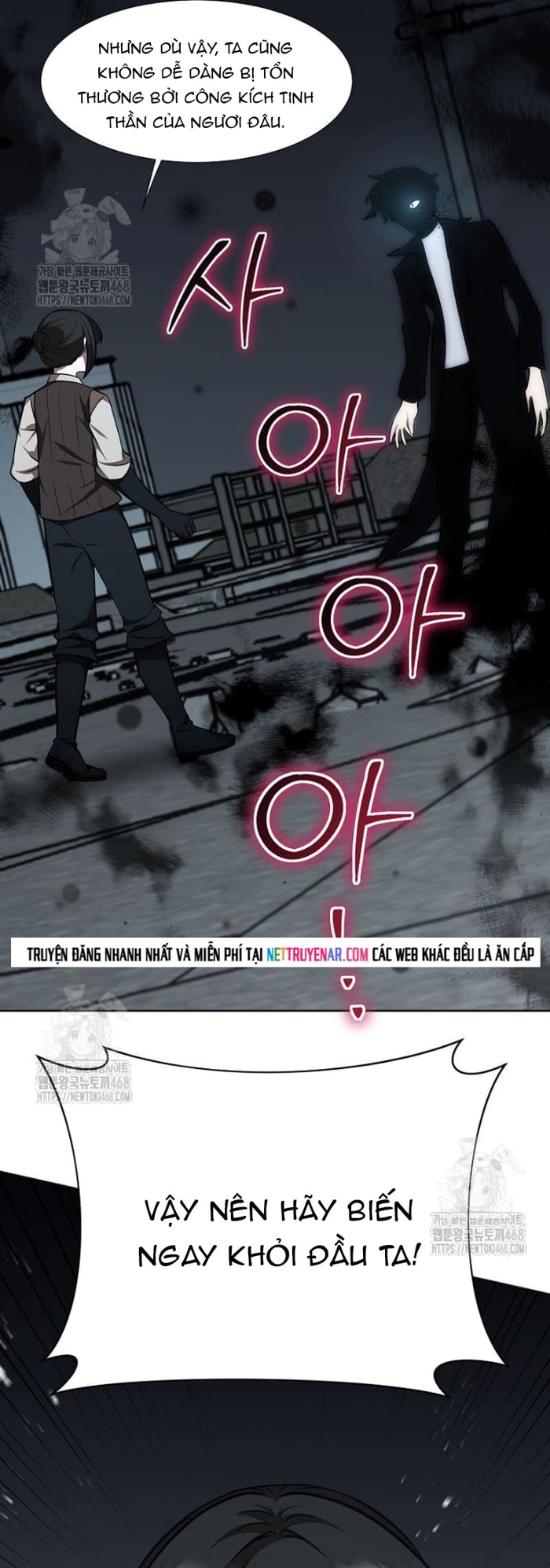 Chủ Xe Thức Ăn Nhanh Trong Ngục Tối Chap 78 - Next Chap 79