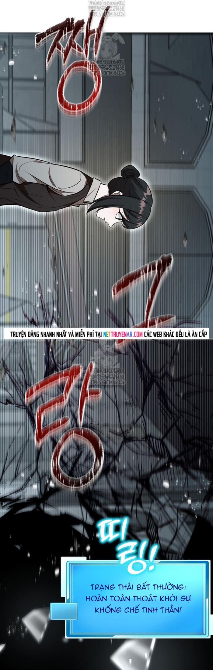 Chủ Xe Thức Ăn Nhanh Trong Ngục Tối Chap 78 - Next Chap 79