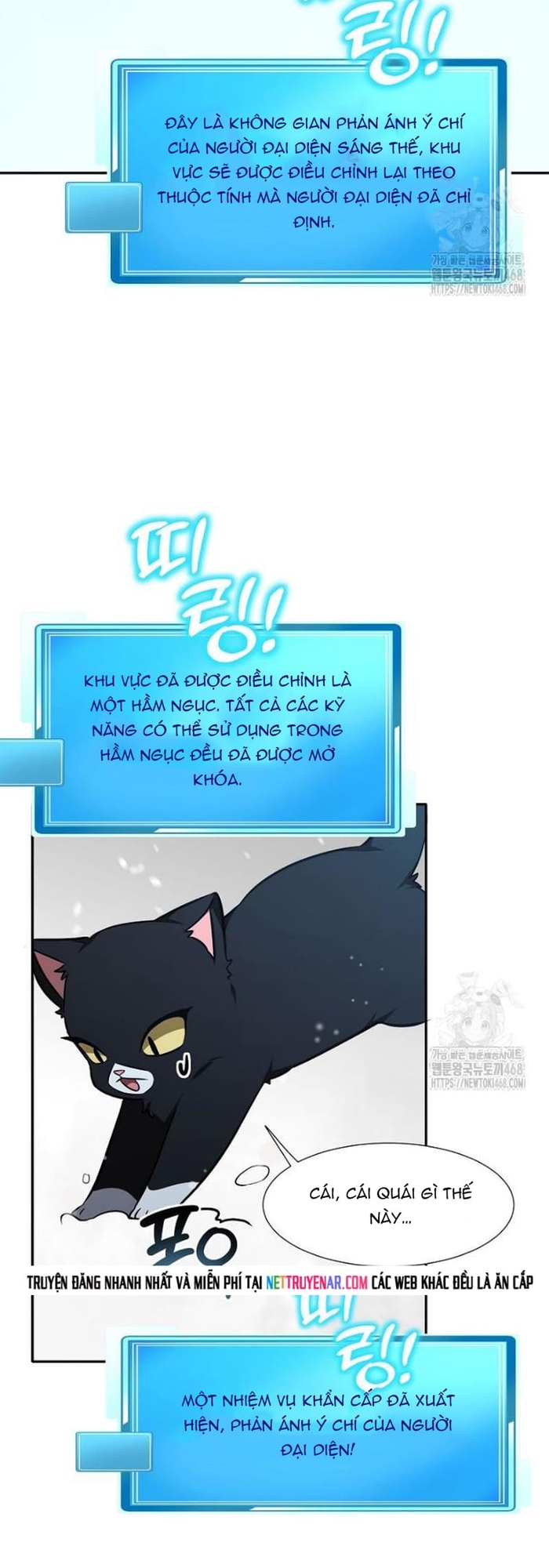 Chủ Xe Thức Ăn Nhanh Trong Ngục Tối Chap 78 - Next Chap 79