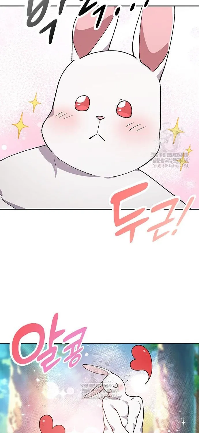 Chữa Lành Cuộc Sống Thông Qua Cắm Trại Ở Thế Giới Khác Chap 100 - Next Chap 101