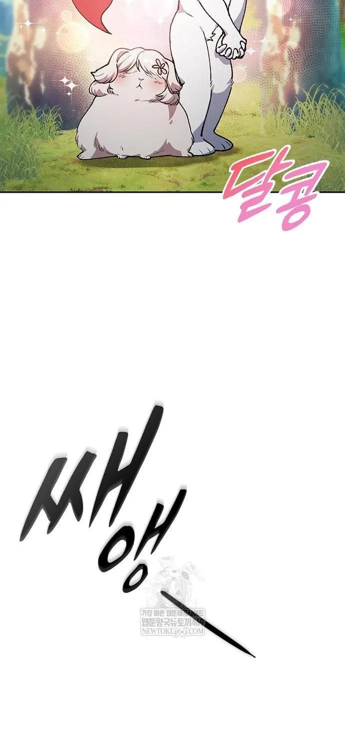 Chữa Lành Cuộc Sống Thông Qua Cắm Trại Ở Thế Giới Khác Chap 100 - Next Chap 101