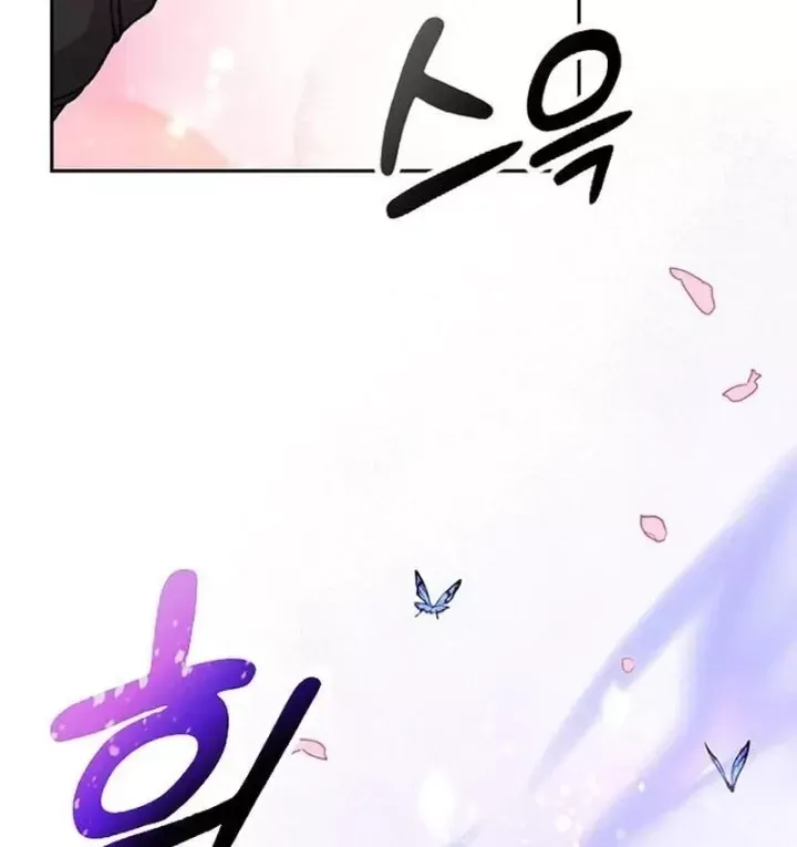 Chữa Lành Cuộc Sống Thông Qua Cắm Trại Ở Thế Giới Khác Chap 103 - Next Chap 104