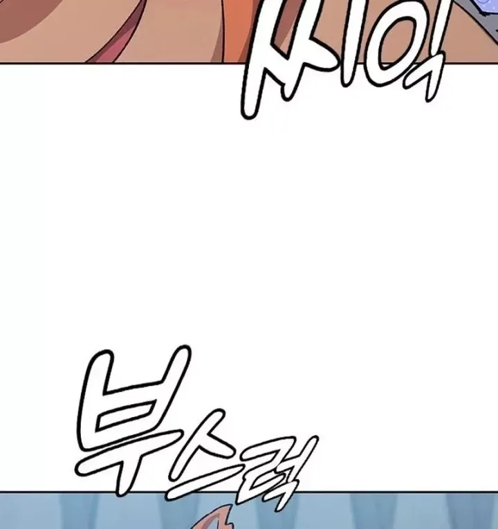 Chữa Lành Cuộc Sống Thông Qua Cắm Trại Ở Thế Giới Khác Chap 103 - Next Chap 104