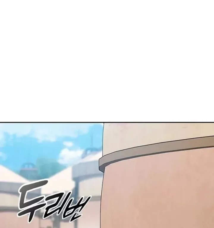 Chữa Lành Cuộc Sống Thông Qua Cắm Trại Ở Thế Giới Khác Chap 103 - Next Chap 104