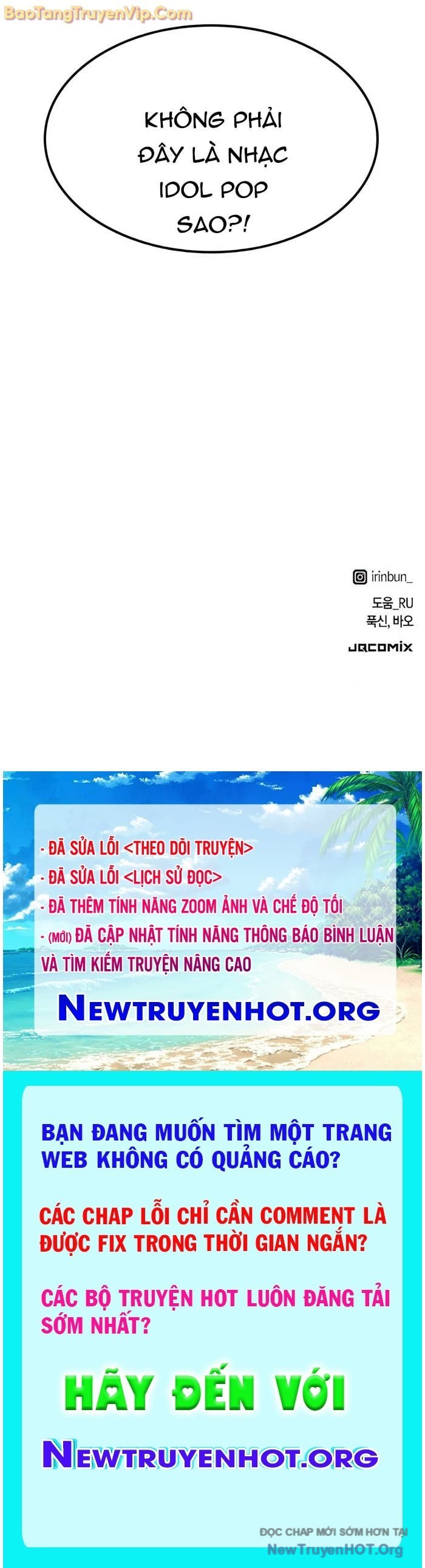 Chữa Lành Cuộc Sống Thông Qua Cắm Trại Ở Thế Giới Khác Chap 65 - Next Chap 66