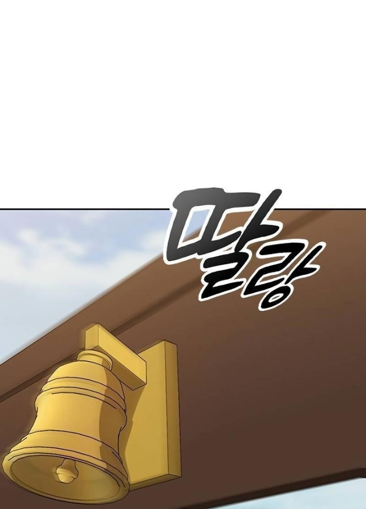 Chữa Lành Cuộc Sống Thông Qua Cắm Trại Ở Thế Giới Khác Chap 69 - Next Chap 70