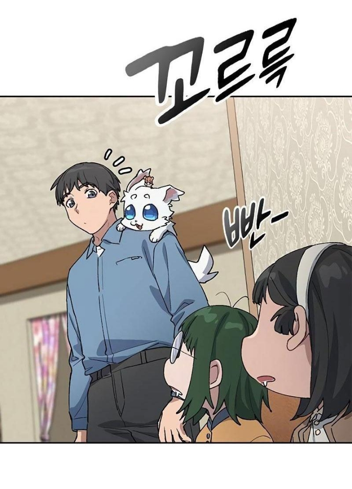 Chữa Lành Cuộc Sống Thông Qua Cắm Trại Ở Thế Giới Khác Chap 69 - Next Chap 70