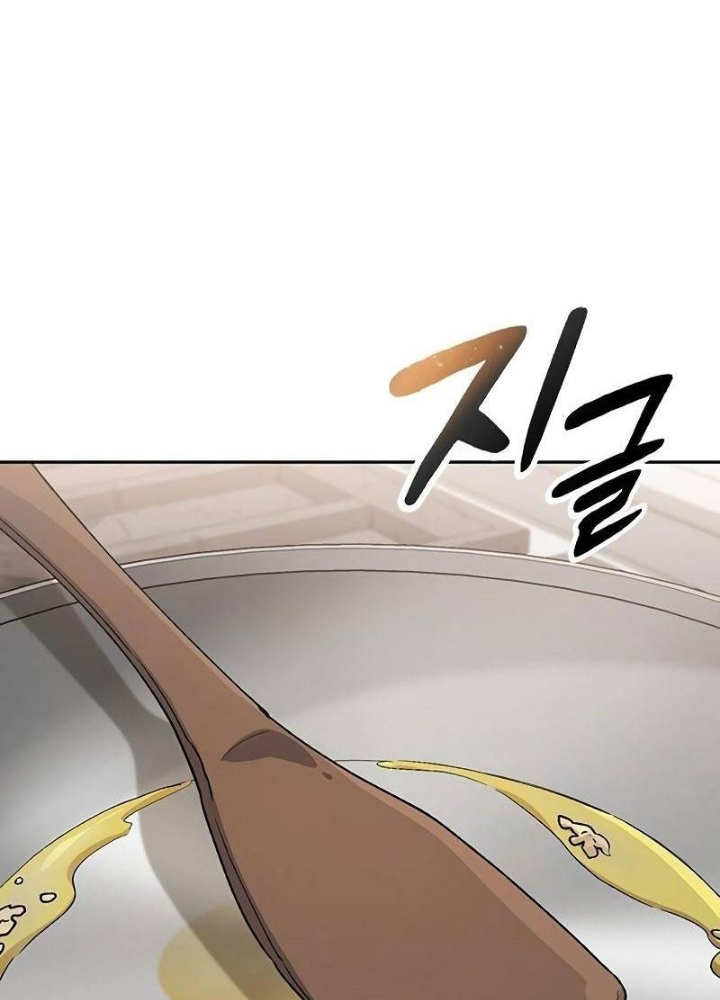 Chữa Lành Cuộc Sống Thông Qua Cắm Trại Ở Thế Giới Khác Chap 69 - Next Chap 70