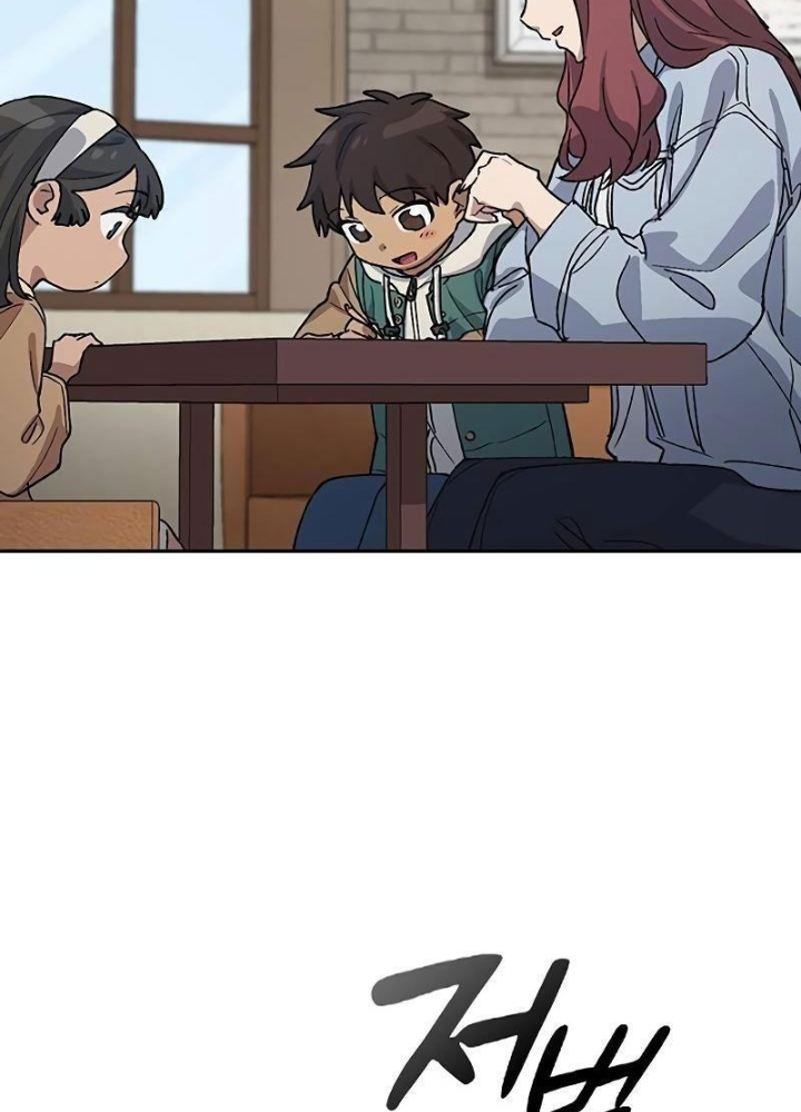 Chữa Lành Cuộc Sống Thông Qua Cắm Trại Ở Thế Giới Khác Chap 69 - Next Chap 70