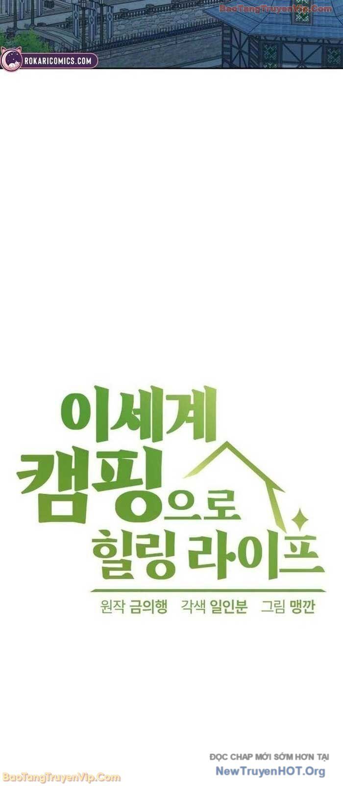 Chữa Lành Cuộc Sống Thông Qua Cắm Trại Ở Thế Giới Khác Chap 73 - Next Chap 74