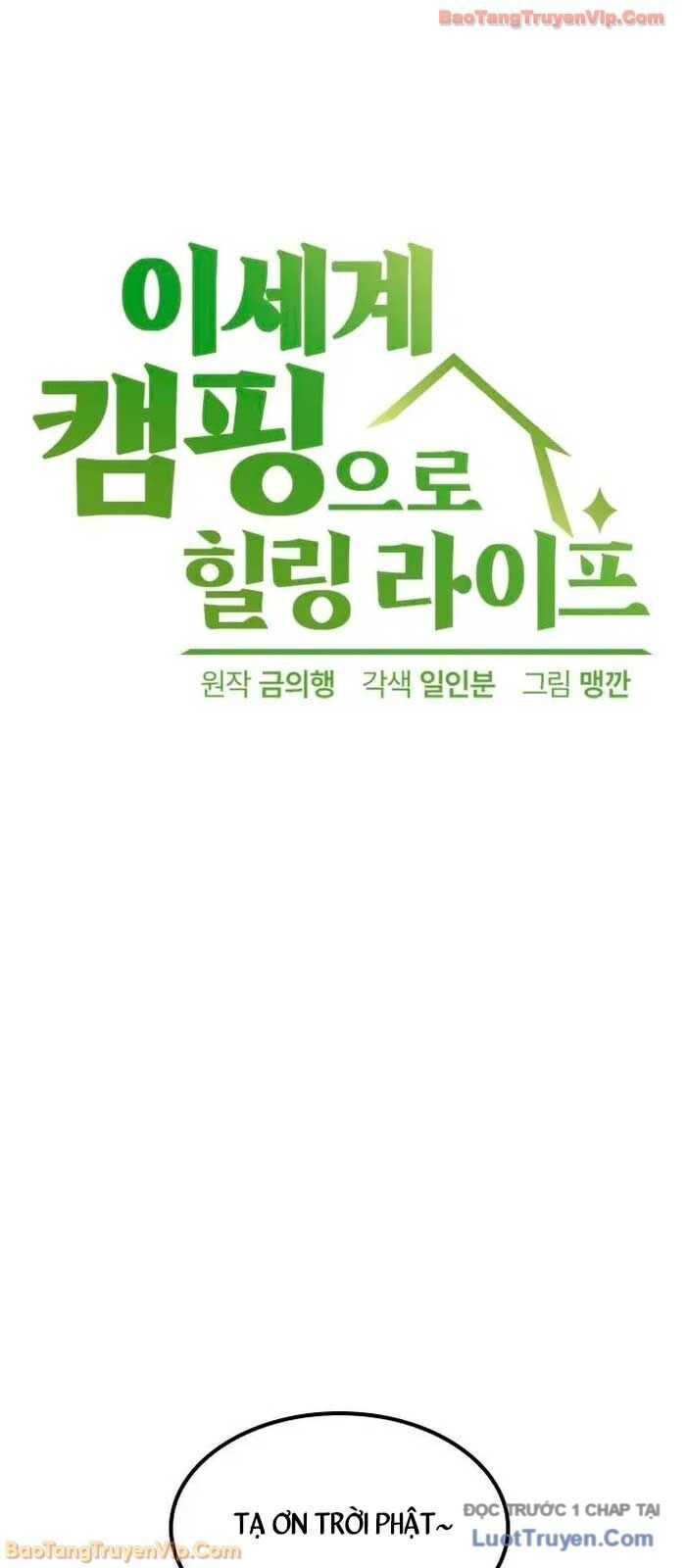 Chữa Lành Cuộc Sống Thông Qua Cắm Trại Ở Thế Giới Khác Chap 75 - Next Chap 76