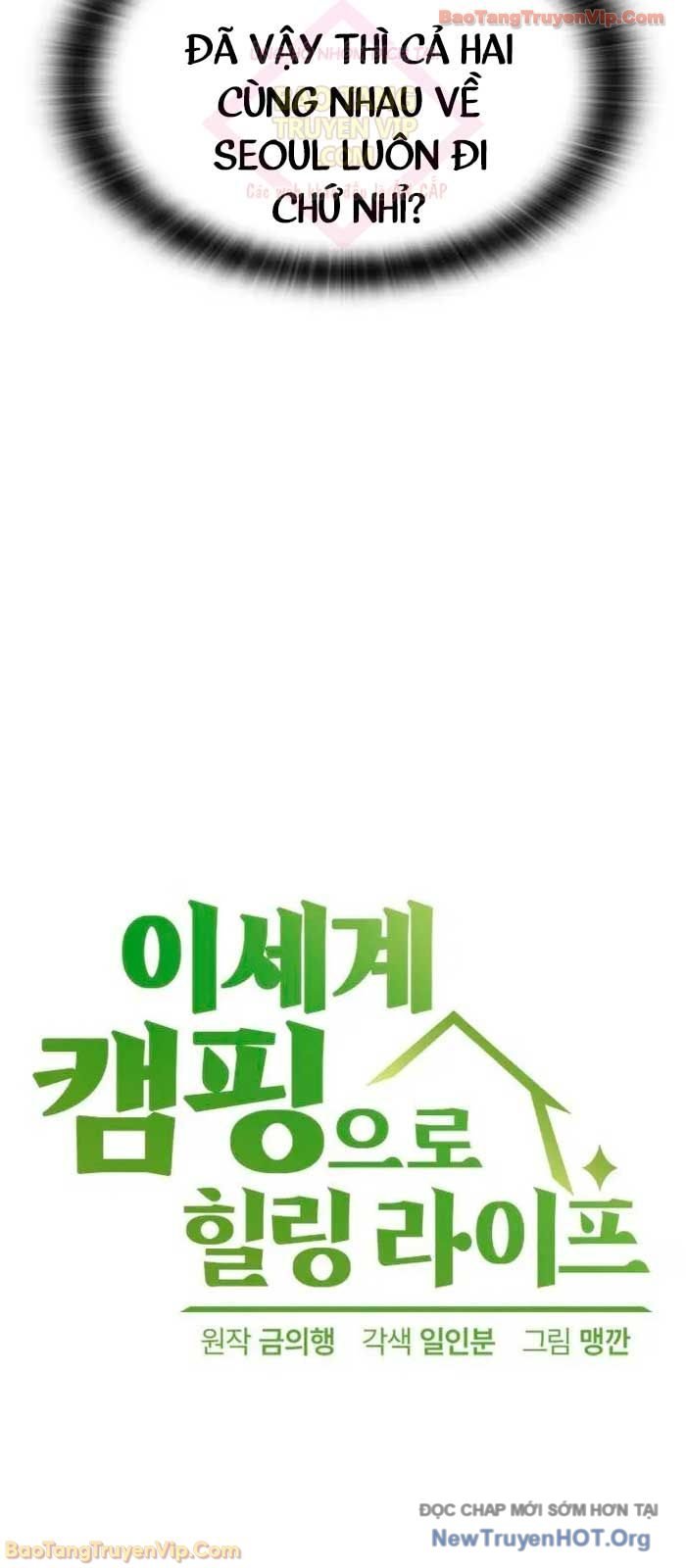 Chữa Lành Cuộc Sống Thông Qua Cắm Trại Ở Thế Giới Khác Chap 78 - Next Chap 79