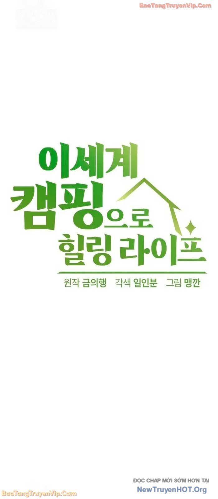 Chữa Lành Cuộc Sống Thông Qua Cắm Trại Ở Thế Giới Khác Chap 79 - Next Chap 80