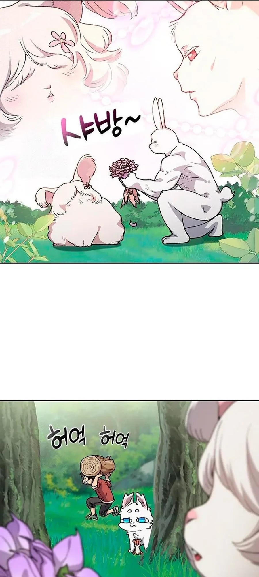 Chữa Lành Cuộc Sống Thông Qua Cắm Trại Ở Thế Giới Khác Chap 81 - Next Chap 82