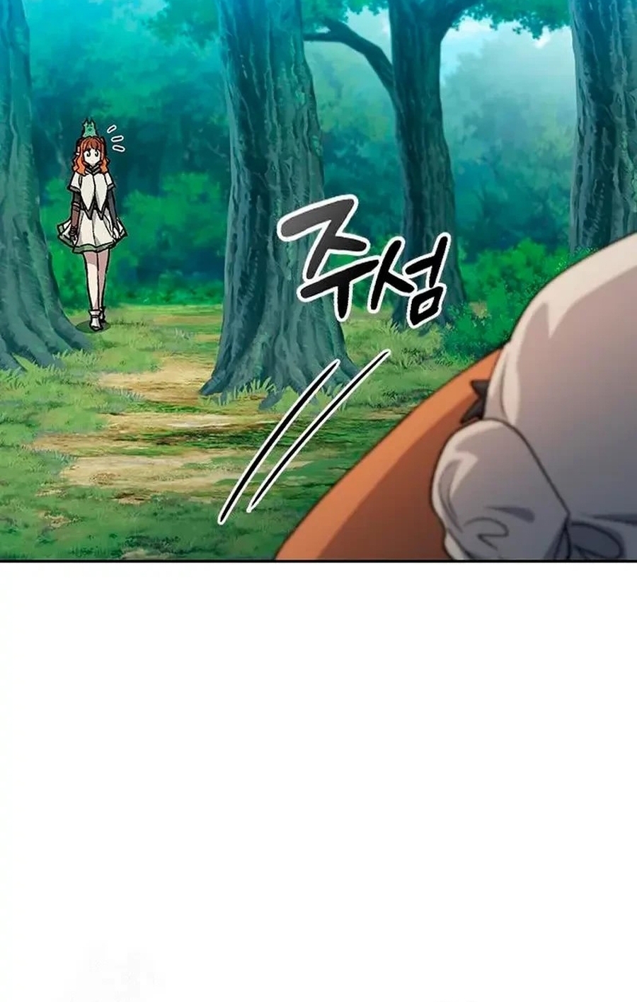 Chữa Lành Cuộc Sống Thông Qua Cắm Trại Ở Thế Giới Khác Chap 81 - Next Chap 82