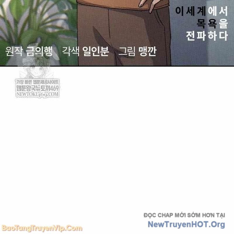 Chữa Lành Cuộc Sống Thông Qua Cắm Trại Ở Thế Giới Khác Chap 82 - Next Chap 83